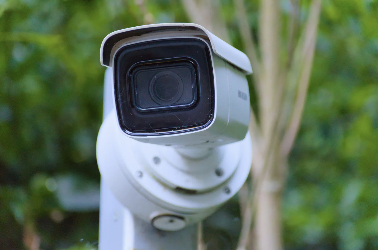 home security cctv camera